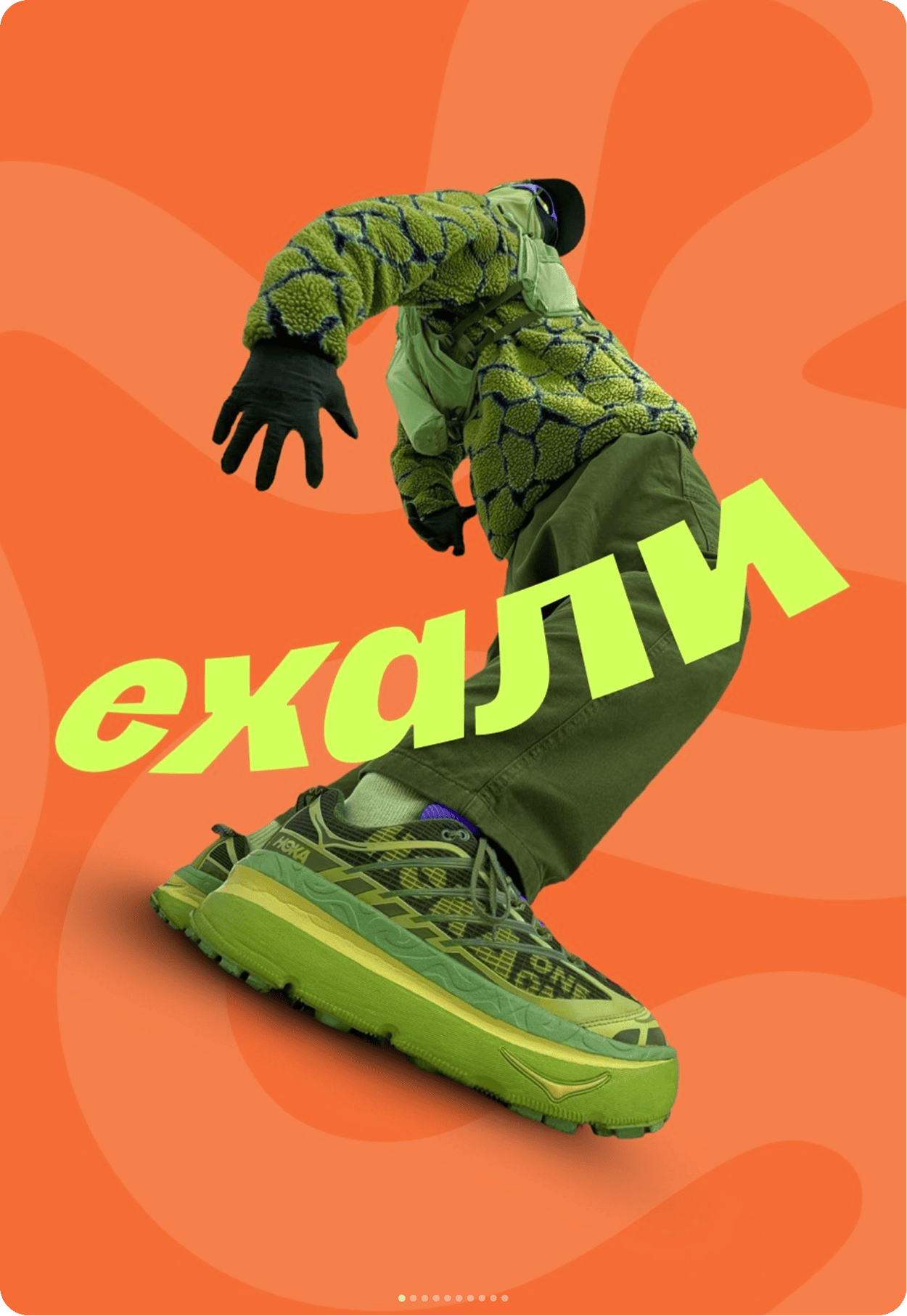 Проект Busy Beaver - дизайн веб-сайта